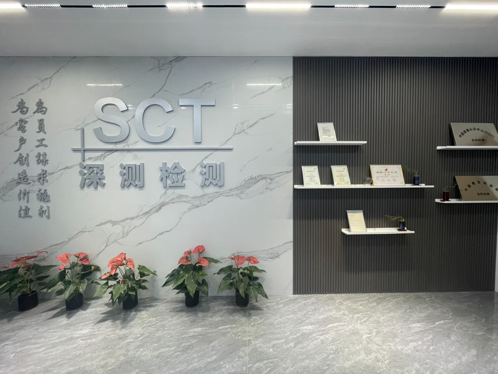 微信圖片_20240117110907.jpg 微信圖片_20240117110907.jpg