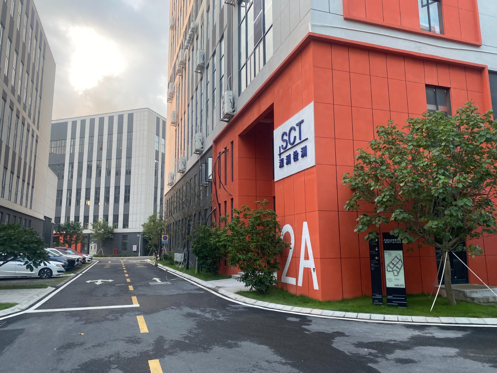 微信圖片_20240117104131.jpg 微信圖片_20240117104131.jpg